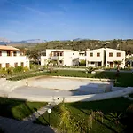 Aparthotel Barrio Blanco *